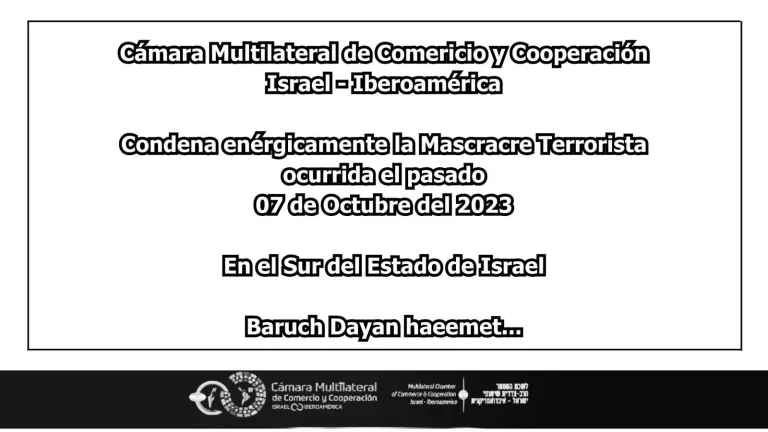 Comunicado de CILIB que condena el ataque terrorista del 7 de octubre en Israel