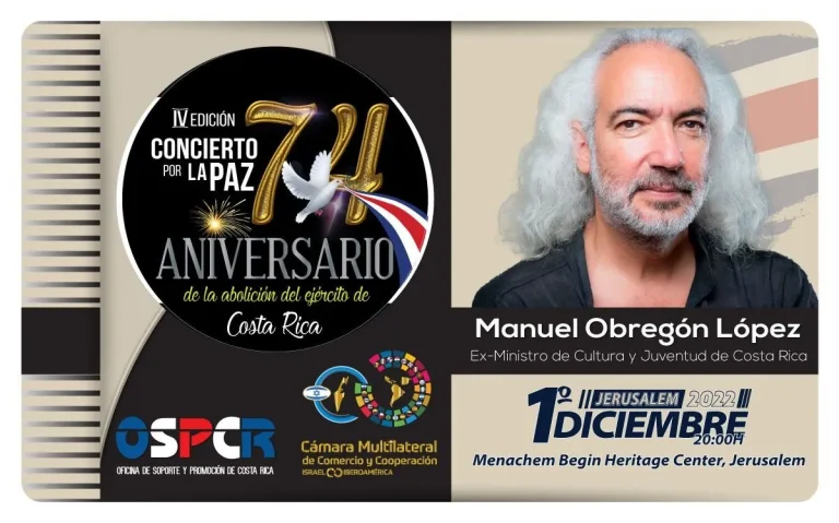Poster for the fourth edition of the Concert for Peace, held in Israel in 2022