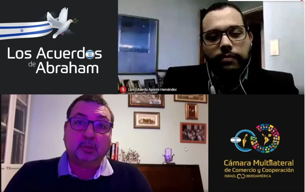 Conferencia en vivo por Zoom de Matty Zwaig sobre los Acuerdos de Abraham