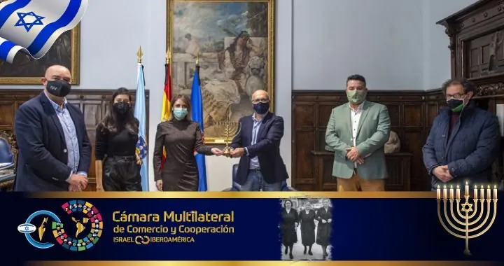 Entrega de una Menorah a la Diputación de Ourense en memoria de las hermanas Touza