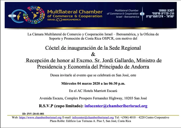 Invitación al cóctel en honor del ministro de Economía de Andorra en San José