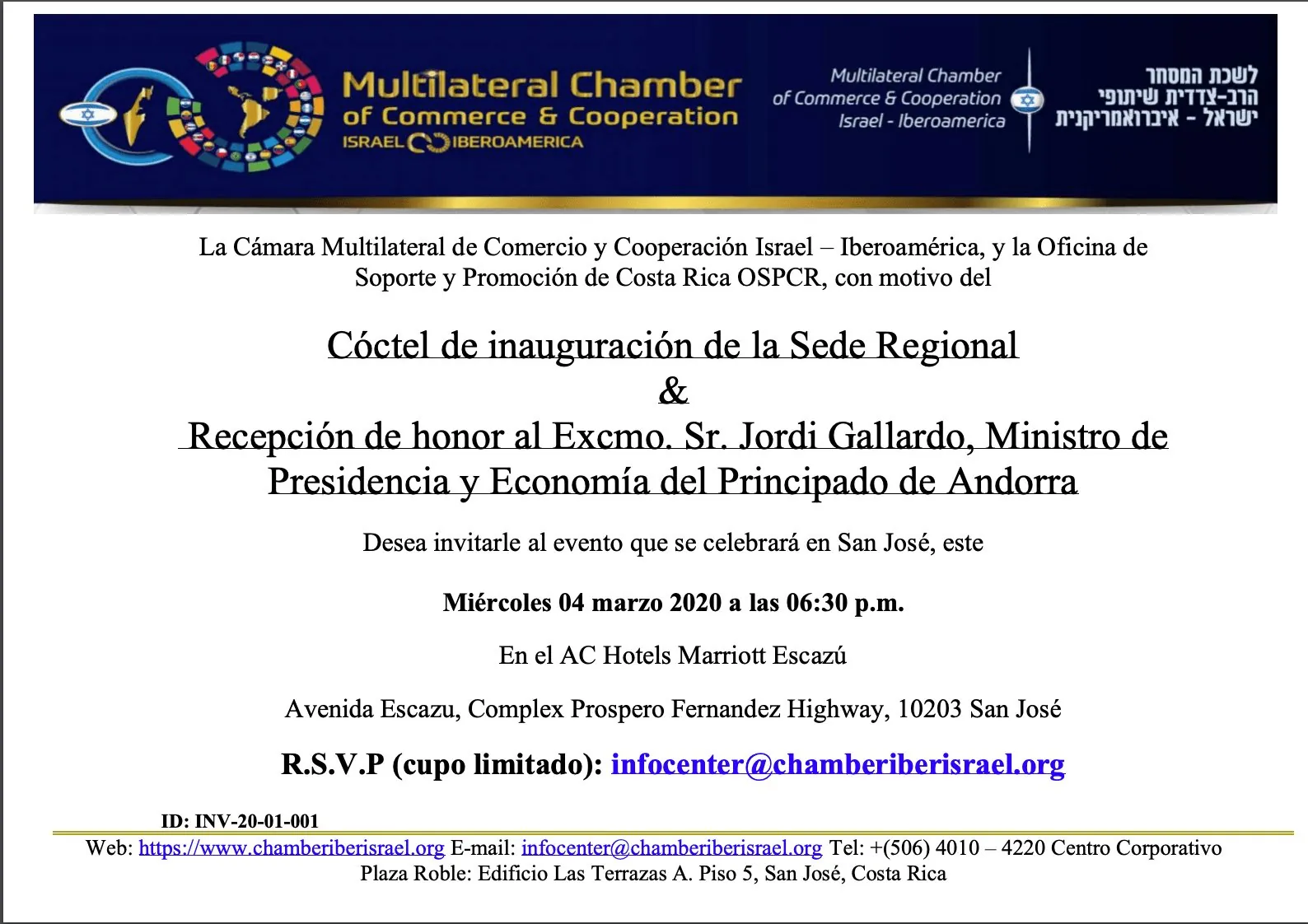 Cóctel de bienvenida en honor del ministro de Economía de Andorra en Costa Rica
