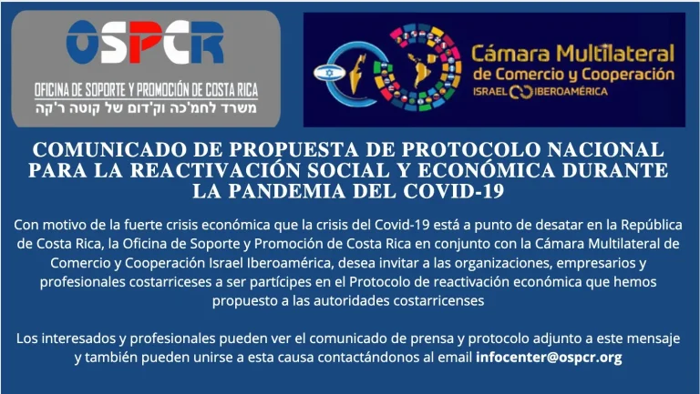 Cover of the national protocol for the social and economic recovery of Costa Rica during Covid-19